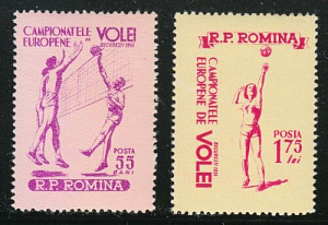 Румыния, Волейбол, 1955, 2 марки